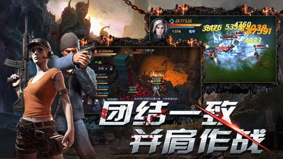 盗墓空间官方最新版