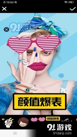 甜萌自拍相机免费版图3