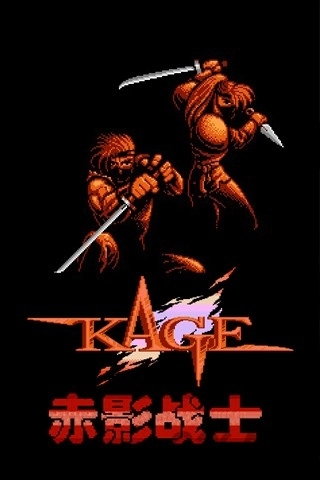 赤影战士手机版