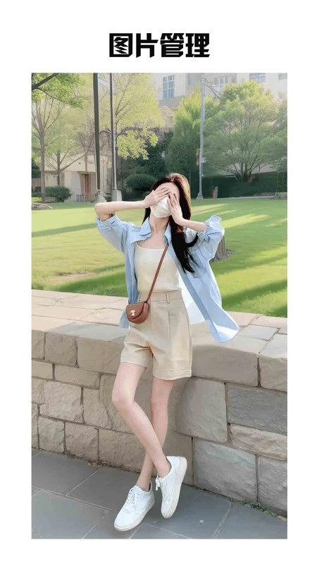 快小喵吧助手直装版