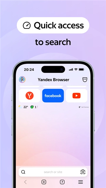 yandex俄罗斯引擎手机正版图2