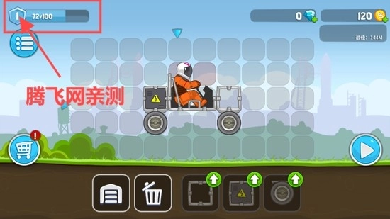 暴爽疯狂赛车安卓版游戏下载