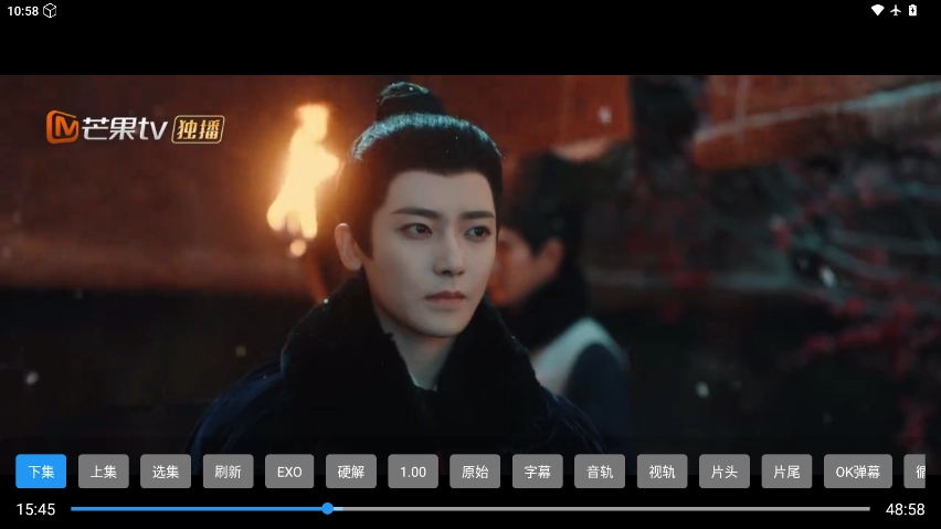 魔法影视无广告