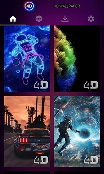 HD WALLPAPER 4D手机最新版图2