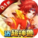 天书奇谈安卓免费版