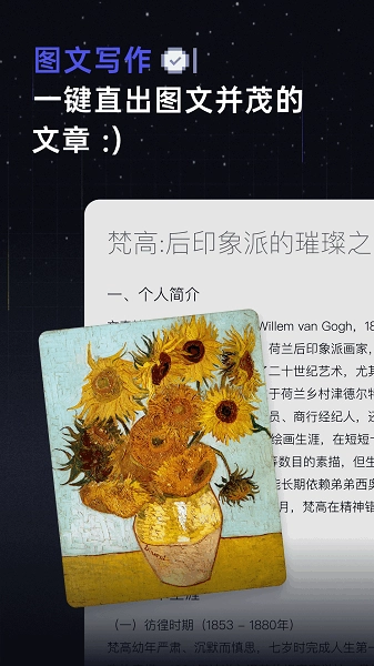 扣子版图1
