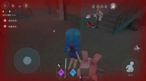 恐怖躲猫猫游戏纯净版图2