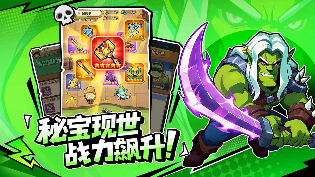 梦幻回响游戏最新版图4