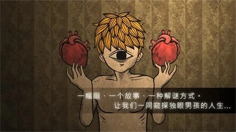 人生画廊无门票版
