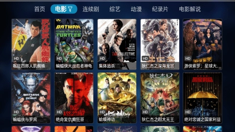 hoho直装版图2