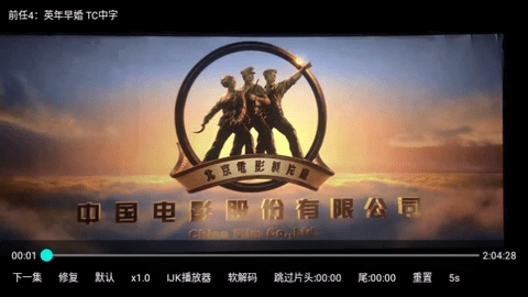 hoho直装版图1