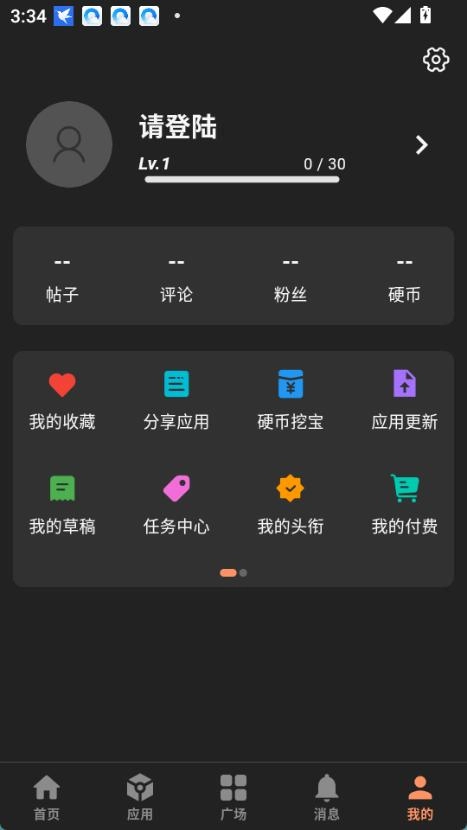 鹿谷社区直装版图4