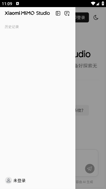 小米MiMo