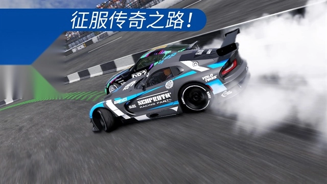 carx漂移赛车2完美版图1