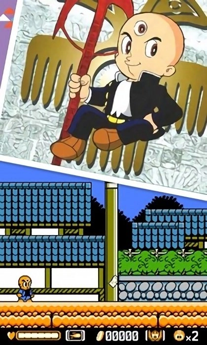 三目童子免费版