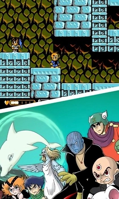 三目童子免费版