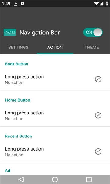 navigation bar无广告版图1