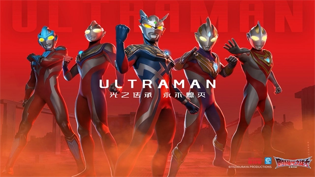 奥特曼光之战士安卓直装版图5