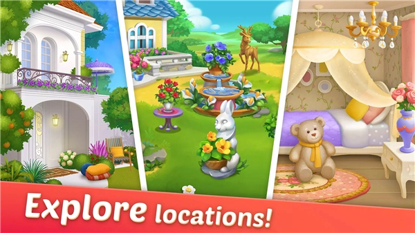 设计城合并游戏官方最新版图2