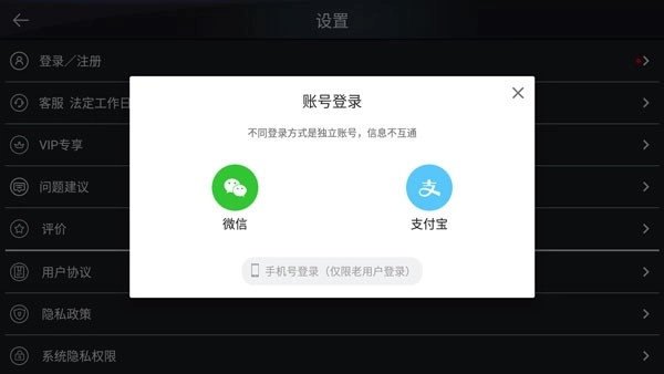 模拟钢琴最新下载