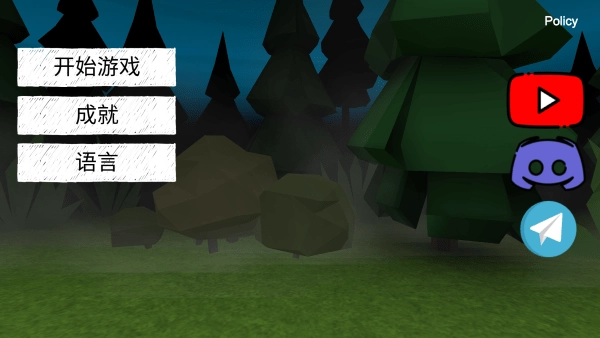 死亡森林联机版安装下载