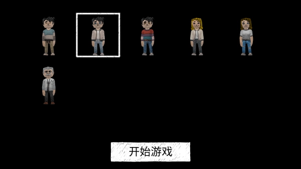 死亡森林联机版安装下载