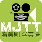 美剧天堂新版