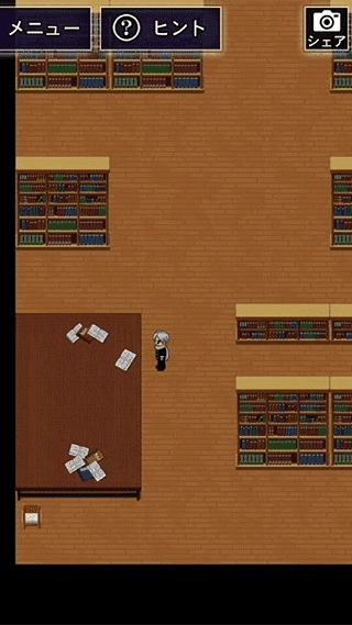 青鬼1手机版图3