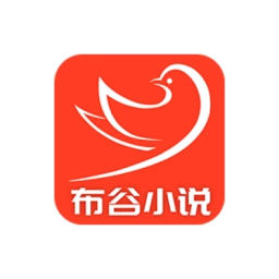 布谷小说安卓版