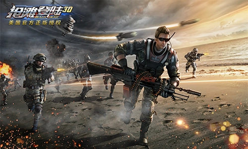 抢滩登陆安卓直装版图3