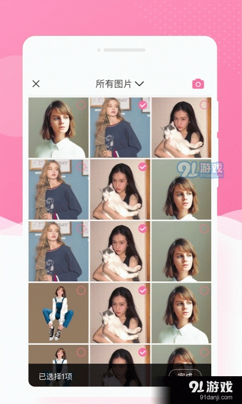 调色相机原版图3