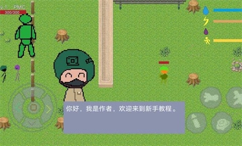 逃离塔科夫自制版图4