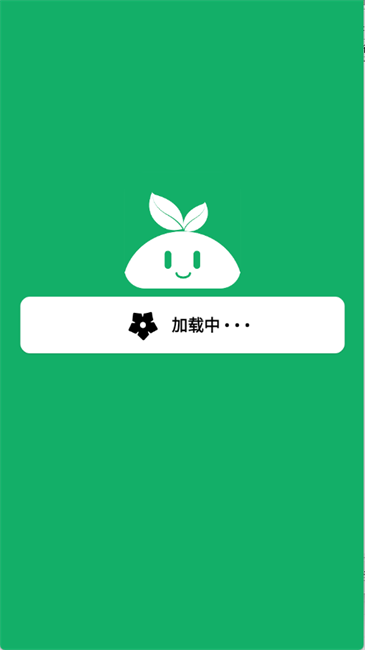紫树视频免费版
