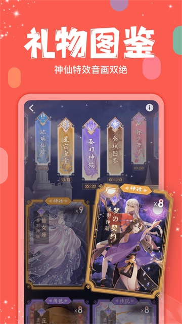 克拉克拉安卓免费版图2