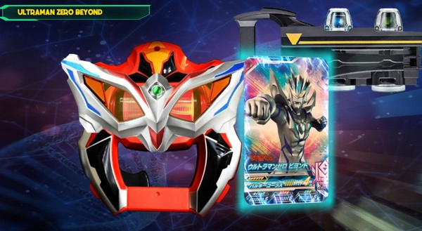 捷德奥特曼变身模拟器游戏官方最新版图1