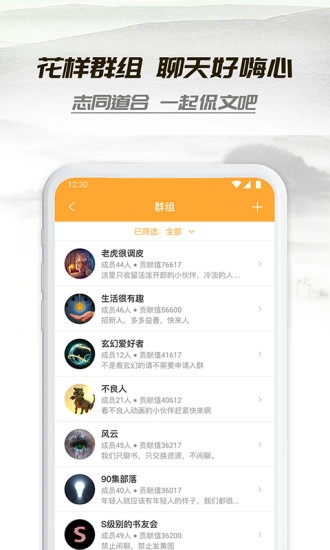 小书亭2026直装版图1