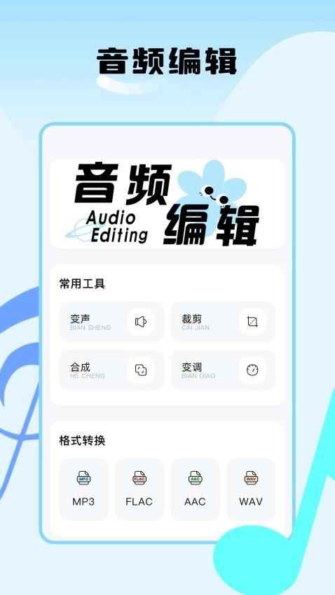 歌曲大全-经典老歌随心听官方正版