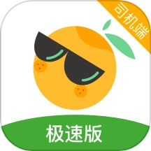 桔子出行司机端安卓版