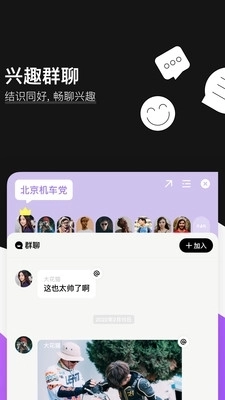 爱你Any正版图4