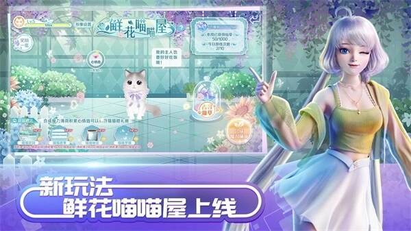 qq炫舞端游原版