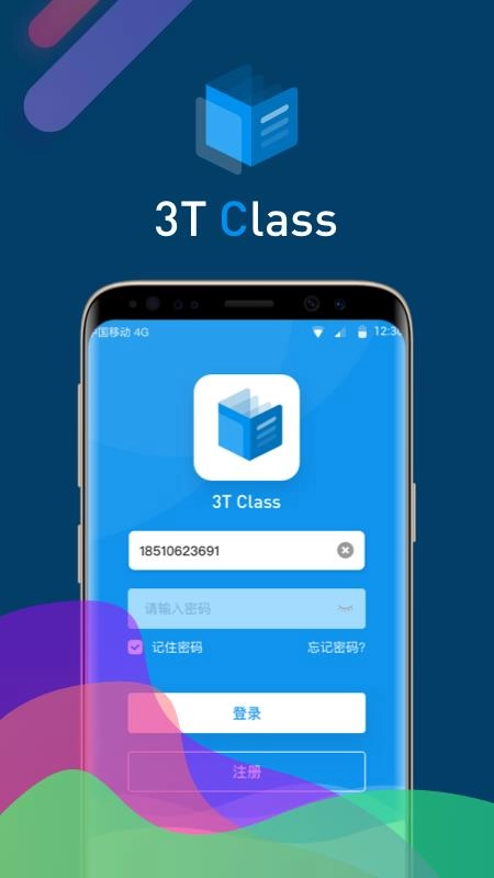 3T Class手机正版图2