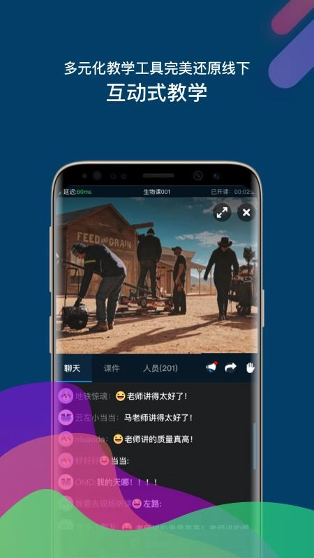 3T Class手机正版图3