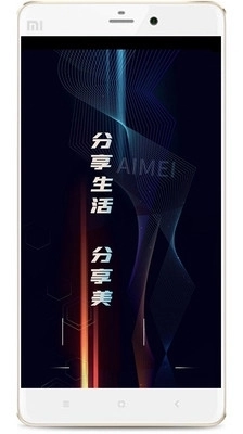 短视频人气王通用版图3