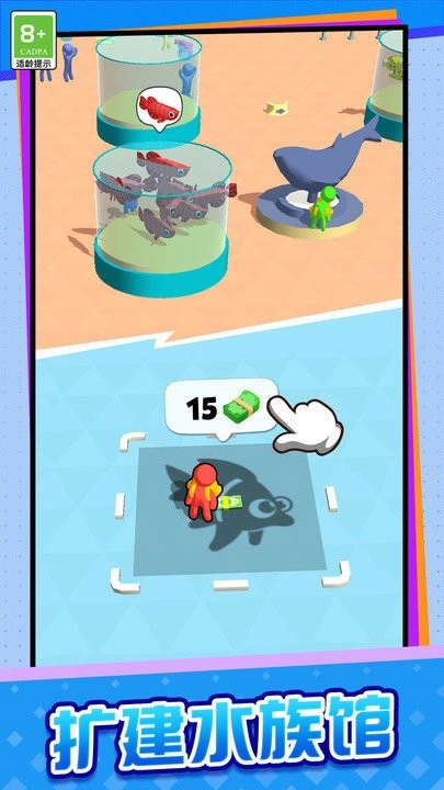 回乡创业记手机正版