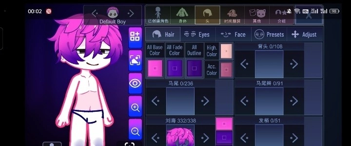 加查隧道直装游戏版图1