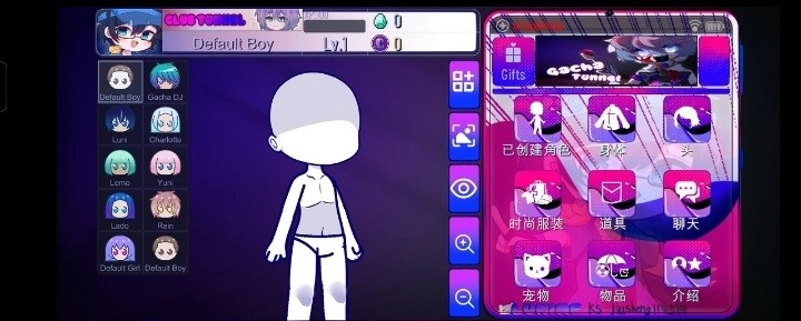 加查隧道直装游戏版图2