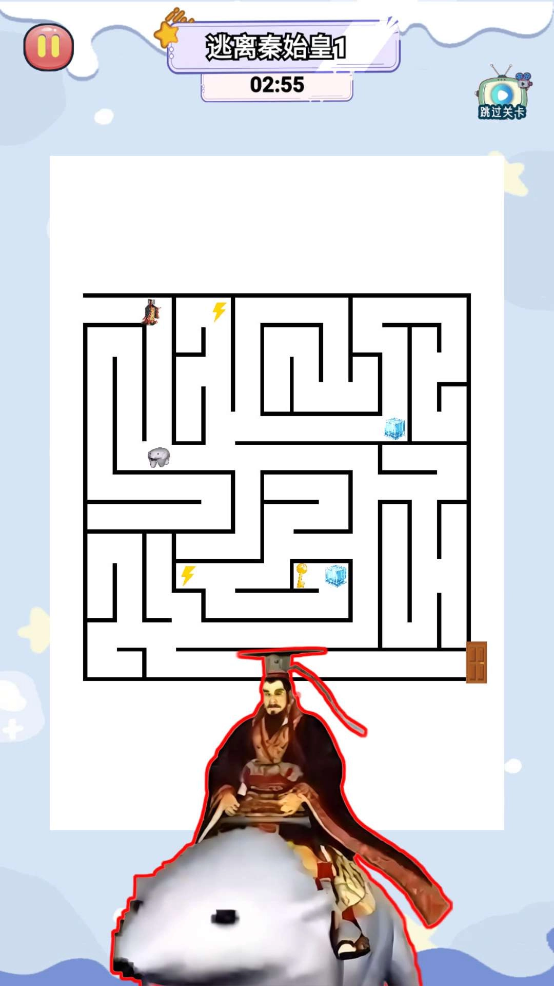 迷宫追逐大赛游戏官方版