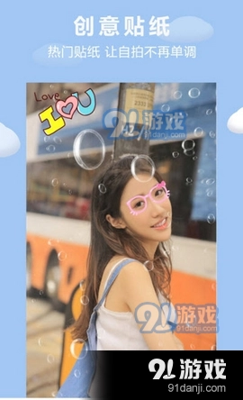 画中画图片编辑原版图2