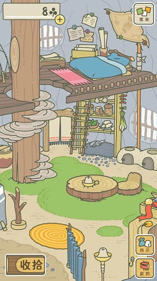 旅行青蛙汉化手游免费版图2