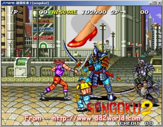 战国传承2游戏官方最新版图4